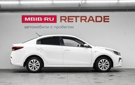 KIA Rio IV, 2017 год, 1 290 000 рублей, 5 фотография