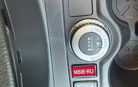Nissan Qashqai, 2021 год, 2 585 000 рублей, 9 фотография