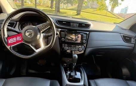 Nissan Qashqai, 2021 год, 2 585 000 рублей, 5 фотография
