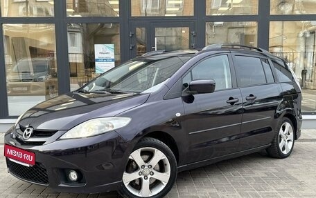 Mazda 5 I рестайлинг, 2007 год, 660 000 рублей, 1 фотография