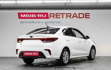 KIA Rio IV, 2017 год, 1 290 000 рублей, 6 фотография