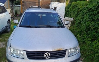 Volkswagen Passat B5+ рестайлинг, 2000 год, 300 000 рублей, 1 фотография