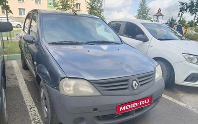 Renault Logan I, 2007 год, 150 000 рублей, 1 фотография