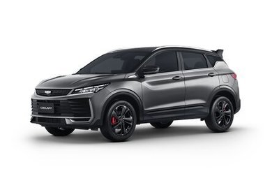 Geely Coolray I, 2026 год, 2 914 990 рублей, 1 фотография