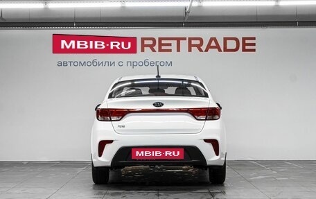 KIA Rio IV, 2017 год, 1 290 000 рублей, 7 фотография