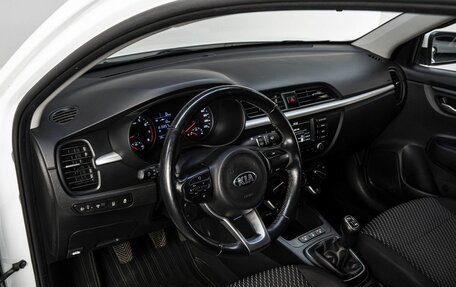 KIA Rio IV, 2017 год, 1 290 000 рублей, 10 фотография