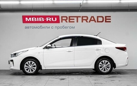 KIA Rio IV, 2017 год, 1 290 000 рублей, 9 фотография