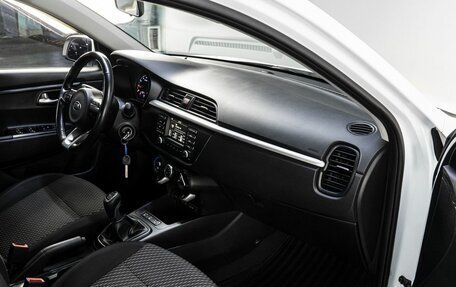KIA Rio IV, 2017 год, 1 290 000 рублей, 15 фотография