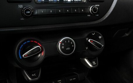 KIA Rio IV, 2017 год, 1 290 000 рублей, 20 фотография