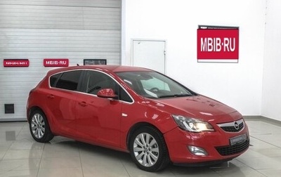 Opel Astra J, 2012 год, 599 990 рублей, 1 фотография