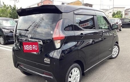 Nissan Dayz, 2023 год, 721 000 рублей, 4 фотография