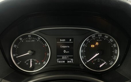 Skoda Octavia, 2009 год, 655 000 рублей, 13 фотография