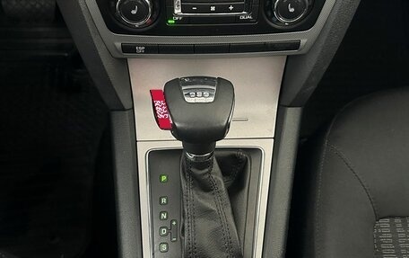 Skoda Octavia, 2009 год, 655 000 рублей, 15 фотография
