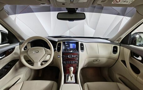 Infiniti QX50 I рестайлинг, 2015 год, 1 719 000 рублей, 13 фотография