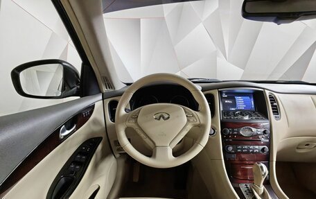 Infiniti QX50 I рестайлинг, 2015 год, 1 719 000 рублей, 19 фотография