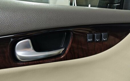 Infiniti QX50 I рестайлинг, 2015 год, 1 719 000 рублей, 22 фотография