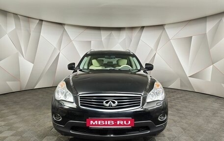 Infiniti QX50 I рестайлинг, 2015 год, 1 719 000 рублей, 7 фотография