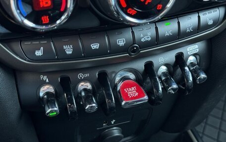 MINI Countryman II (F60), 2021 год, 3 595 000 рублей, 17 фотография