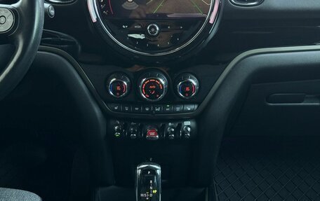 MINI Countryman II (F60), 2021 год, 3 595 000 рублей, 20 фотография