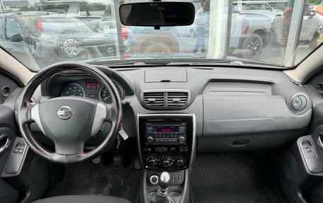 Nissan Terrano III, 2014 год, 745 000 рублей, 8 фотография