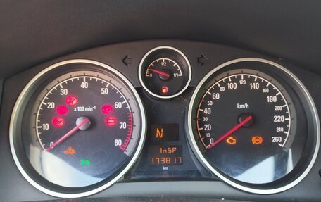 Opel Astra H, 2007 год, 430 000 рублей, 4 фотография
