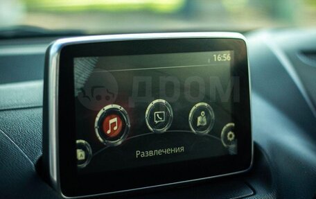 Mazda Demio IV, 2015 год, 870 000 рублей, 11 фотография