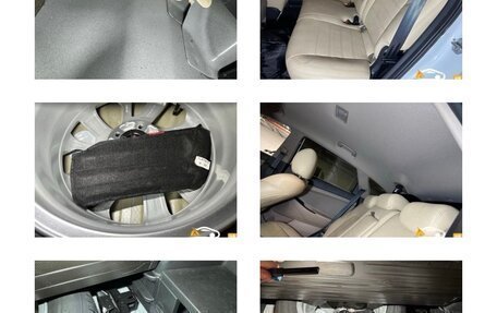 Hyundai Tucson III, 2019 год, 2 500 000 рублей, 24 фотография