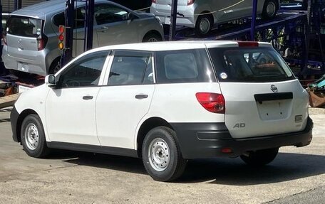 Nissan AD III, 2022 год, 747 000 рублей, 7 фотография