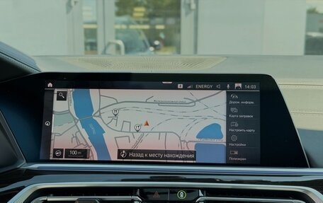 BMW X7, 2020 год, 7 690 000 рублей, 9 фотография