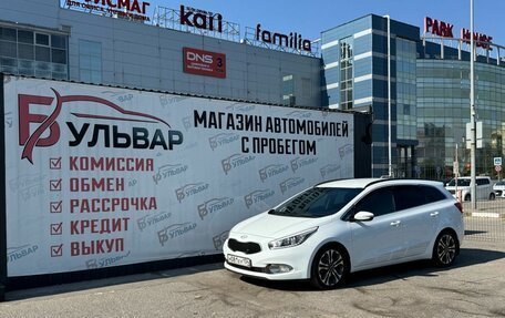 KIA cee'd III, 2013 год, 1 289 000 рублей, 7 фотография