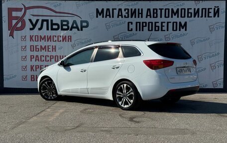 KIA cee'd III, 2013 год, 1 289 000 рублей, 4 фотография