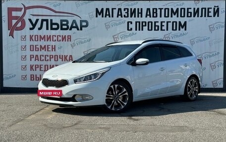 KIA cee'd III, 2013 год, 1 289 000 рублей, 3 фотография
