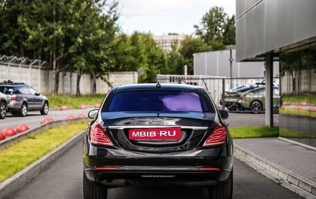 Mercedes-Benz S-Класс, 2014 год, 3 129 000 рублей, 7 фотография