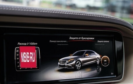 Mercedes-Benz S-Класс, 2014 год, 3 129 000 рублей, 17 фотография