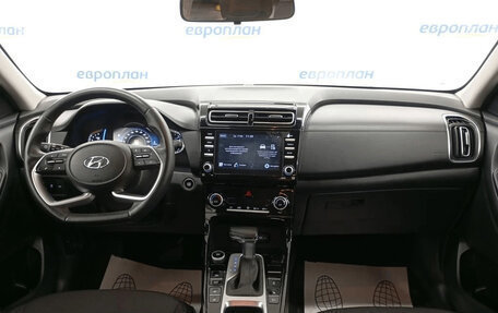 Hyundai Creta, 2022 год, 2 490 000 рублей, 5 фотография