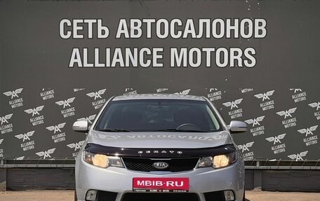 KIA Cerato III, 2012 год, 915 000 рублей, 2 фотография