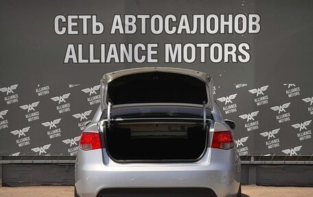 KIA Cerato III, 2012 год, 915 000 рублей, 7 фотография