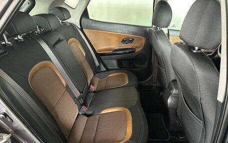 KIA cee'd III, 2017 год, 1 425 000 рублей, 11 фотография