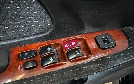 Hyundai Sonata IV рестайлинг, 2006 год, 389 000 рублей, 10 фотография