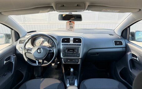 Volkswagen Polo VI (EU Market), 2015 год, 1 099 000 рублей, 24 фотография
