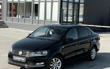 Volkswagen Polo VI (EU Market), 2015 год, 1 099 000 рублей, 27 фотография
