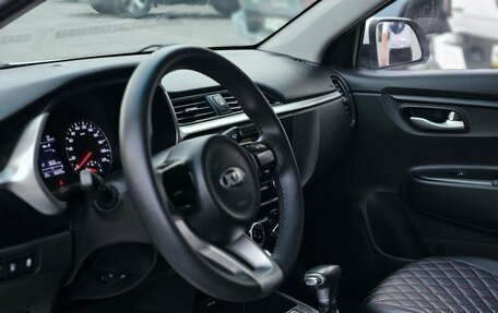 KIA Rio IV, 2021 год, 1 369 000 рублей, 12 фотография
