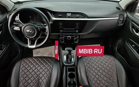 KIA Rio IV, 2021 год, 1 369 000 рублей, 10 фотография