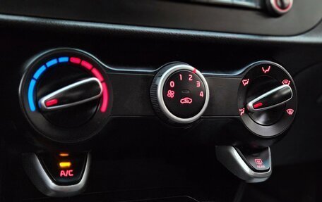 KIA Rio IV, 2021 год, 1 369 000 рублей, 19 фотография