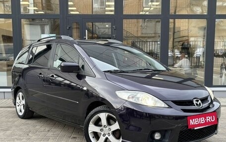 Mazda 5 I рестайлинг, 2007 год, 660 000 рублей, 2 фотография