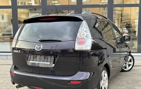 Mazda 5 I рестайлинг, 2007 год, 660 000 рублей, 4 фотография
