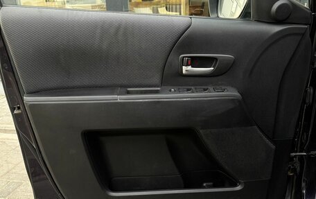 Mazda 5 I рестайлинг, 2007 год, 660 000 рублей, 6 фотография