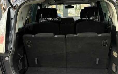 Mazda 5 I рестайлинг, 2007 год, 660 000 рублей, 15 фотография