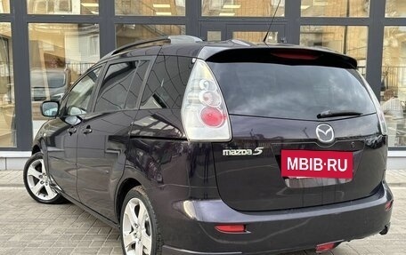 Mazda 5 I рестайлинг, 2007 год, 660 000 рублей, 3 фотография