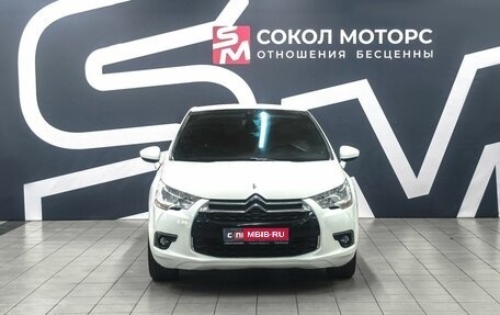 Citroen DS4, 2014 год, 939 900 рублей, 5 фотография